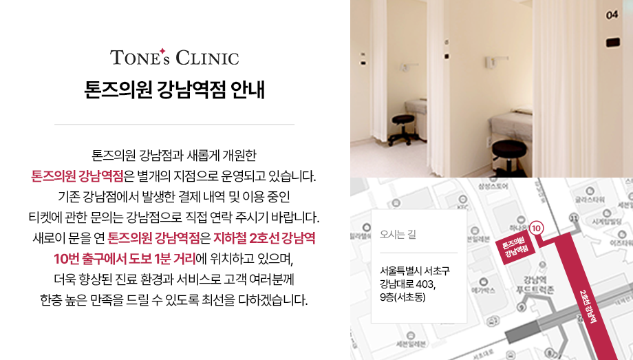 팝업